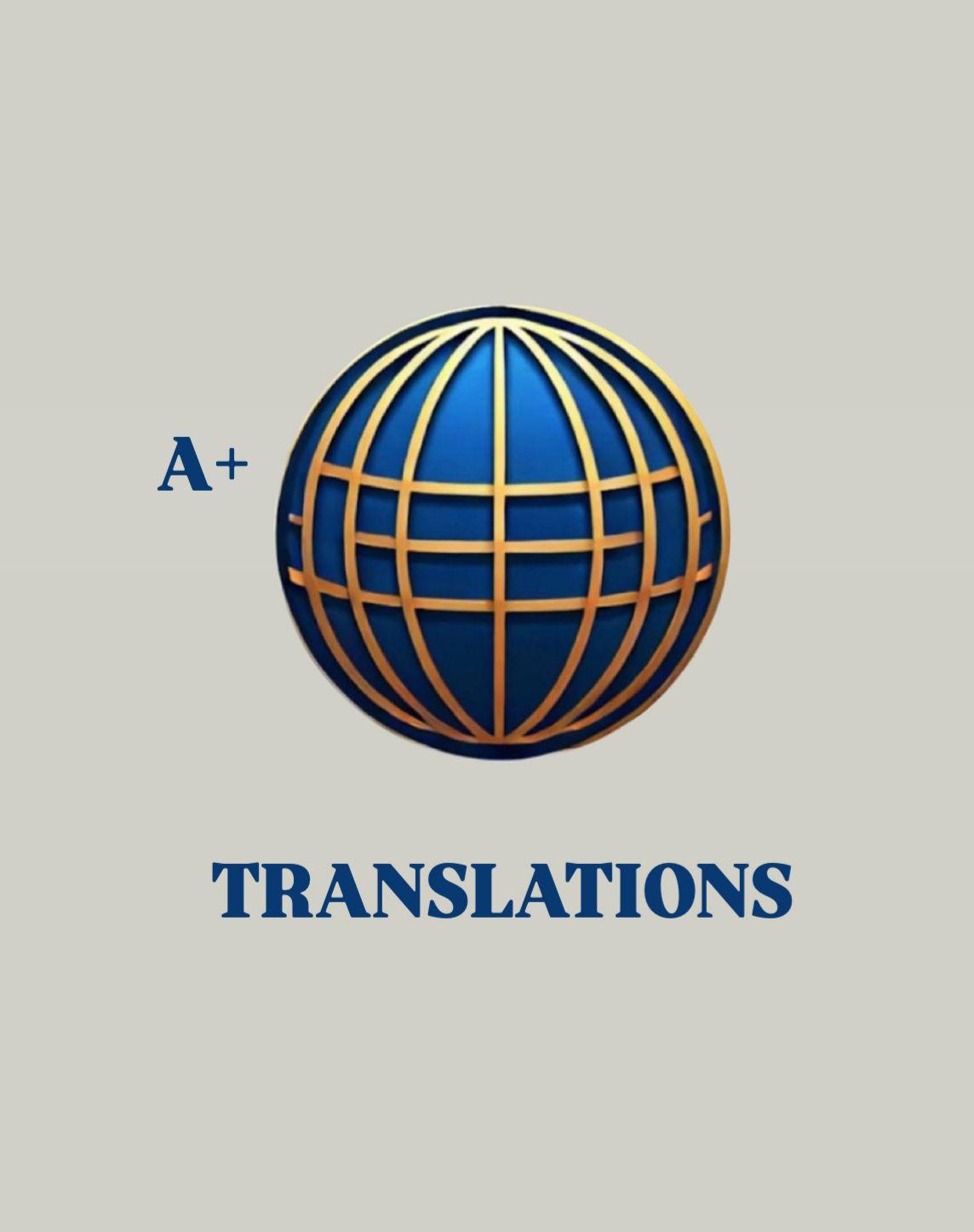 A+ Translations LLC logo